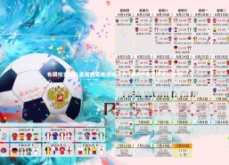 星空_布朗坦言球队亟需西蒙斯进攻火力 持续创造空间成战术核心